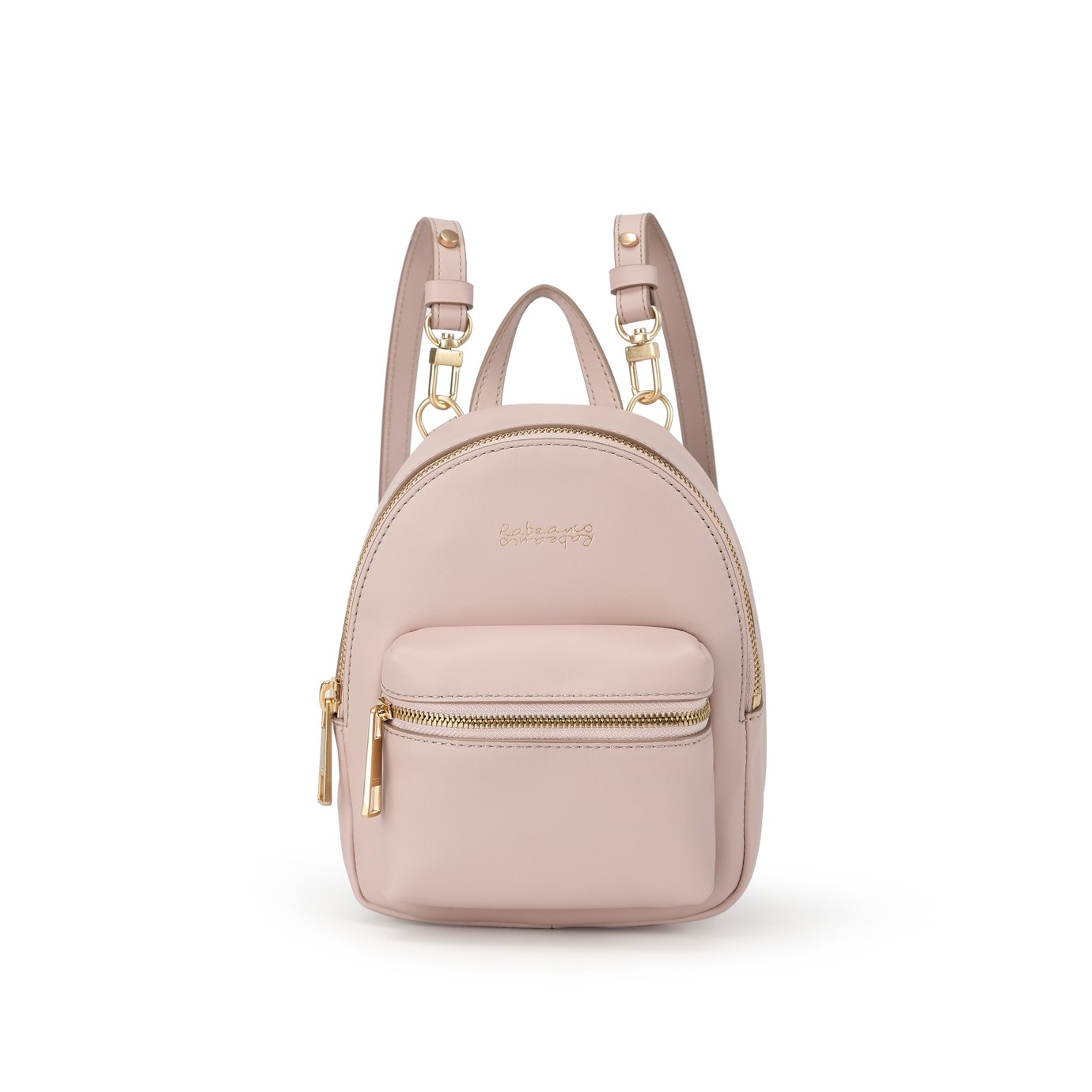 Mini Convertible Backpack